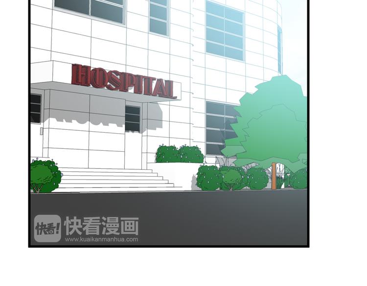 第16话  酒会(1/3)-第17话