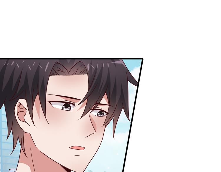 第16话  酒会(1/3)-第17话