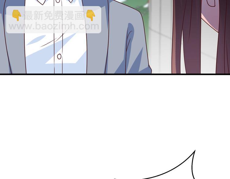 第16话  酒会(1/3)-第17话