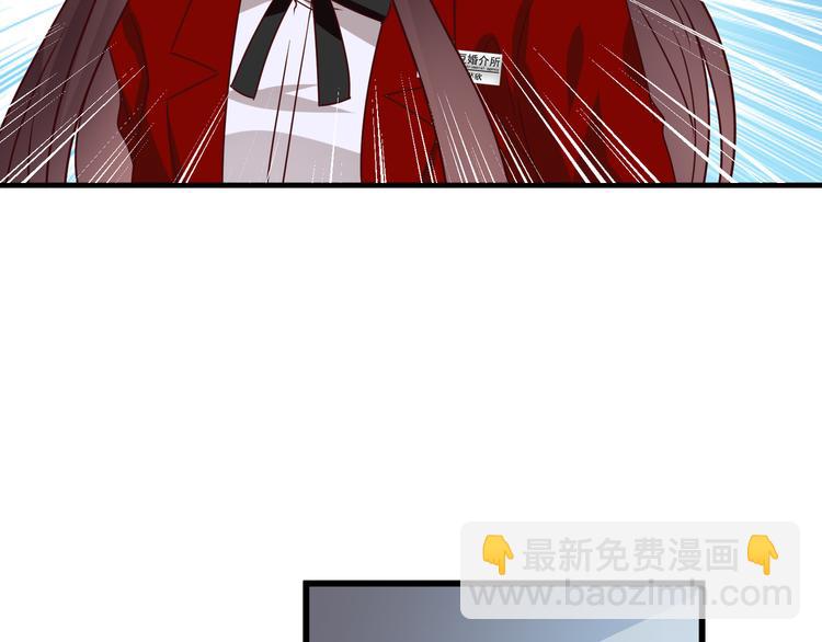 第16话  酒会(1/3)-第17话