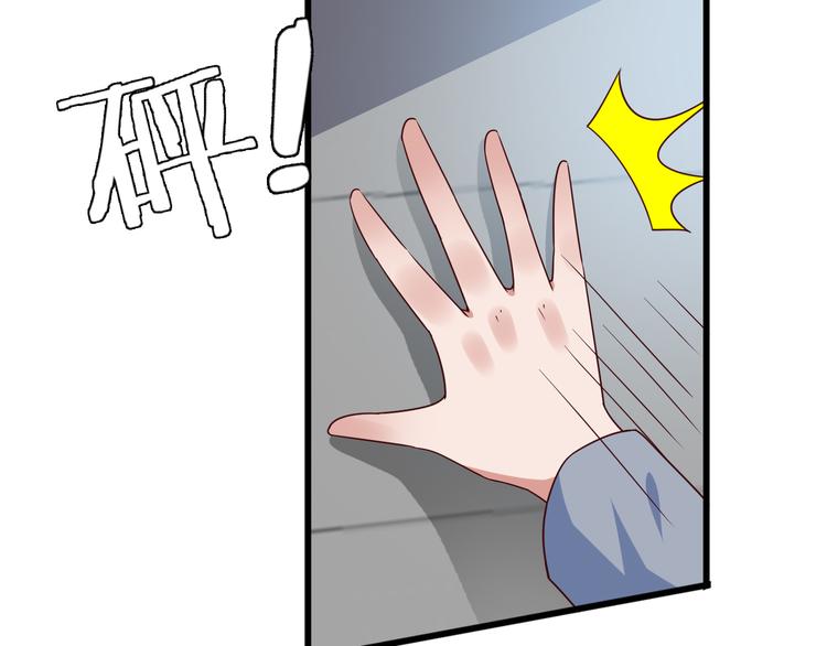 第16话  酒会(1/3)-第17话