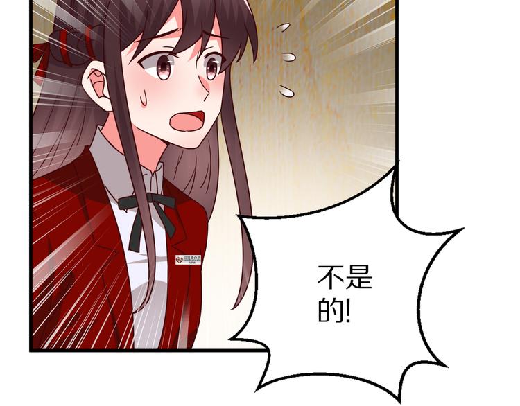 第16话  酒会(1/3)-第17话