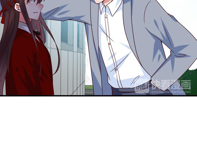 第16话  酒会(1/3)-第17话