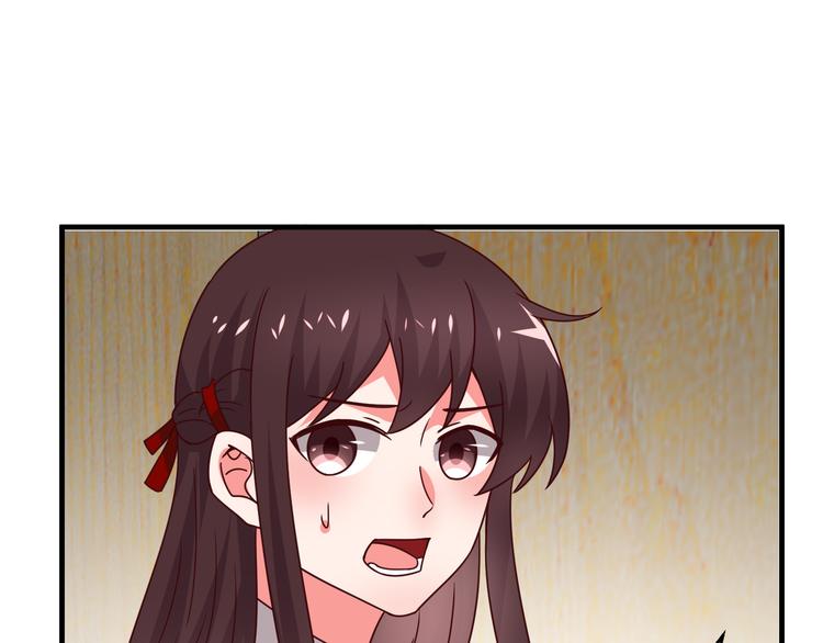 第16话  酒会(1/3)-第17话