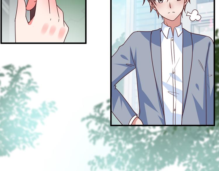 第16话  酒会(1/3)-第17话