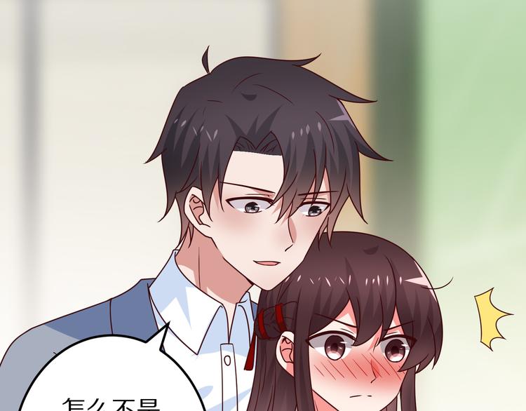 第16话  酒会(1/3)-第17话