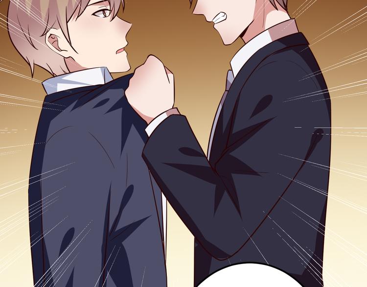 第18话 分手(1/4)-第19话