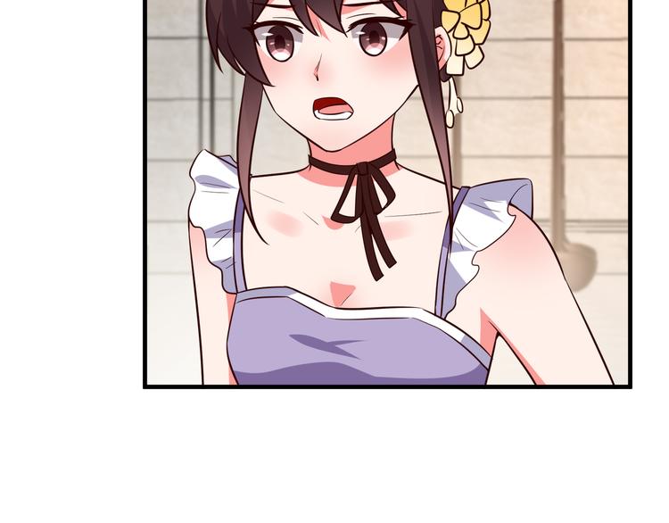 第18话 分手(1/4)-第19话