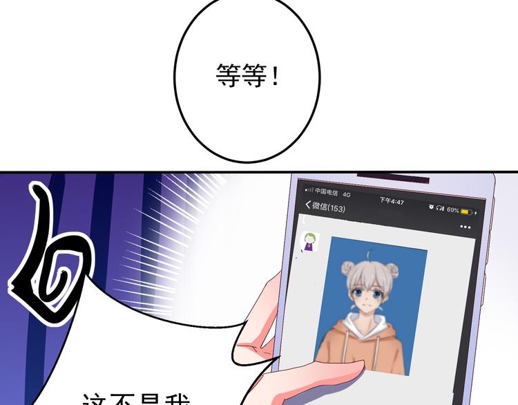 第2话 重逢(1/3)-第3话