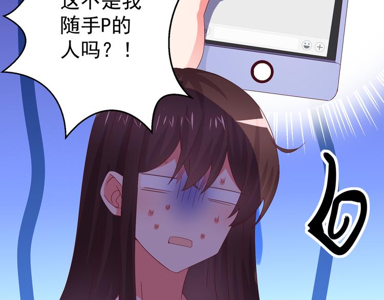 第2话 重逢(1/3)-第3话