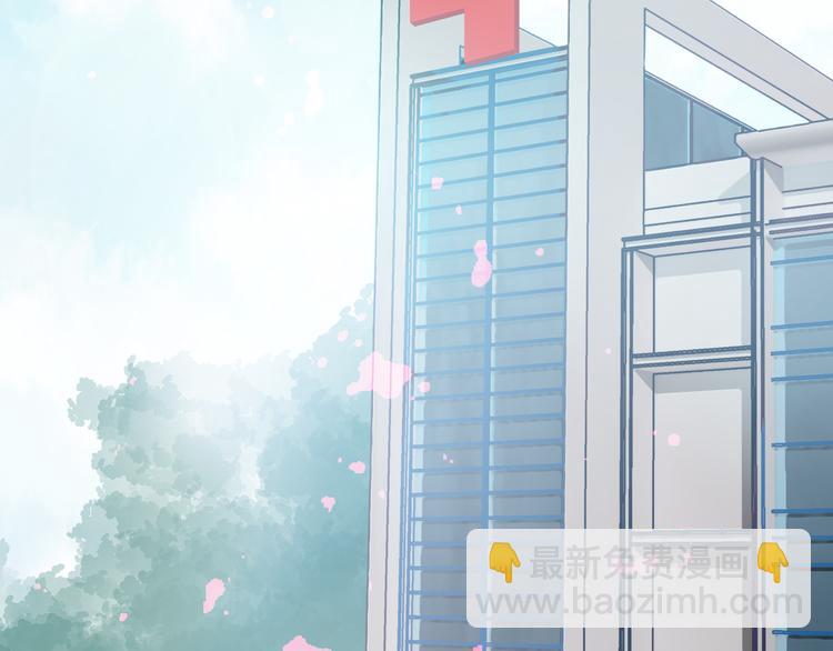 第2话 重逢(1/3)-第3话