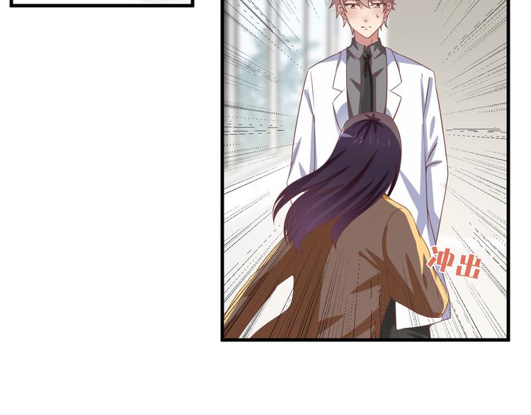 第2话 重逢(1/3)-第3话