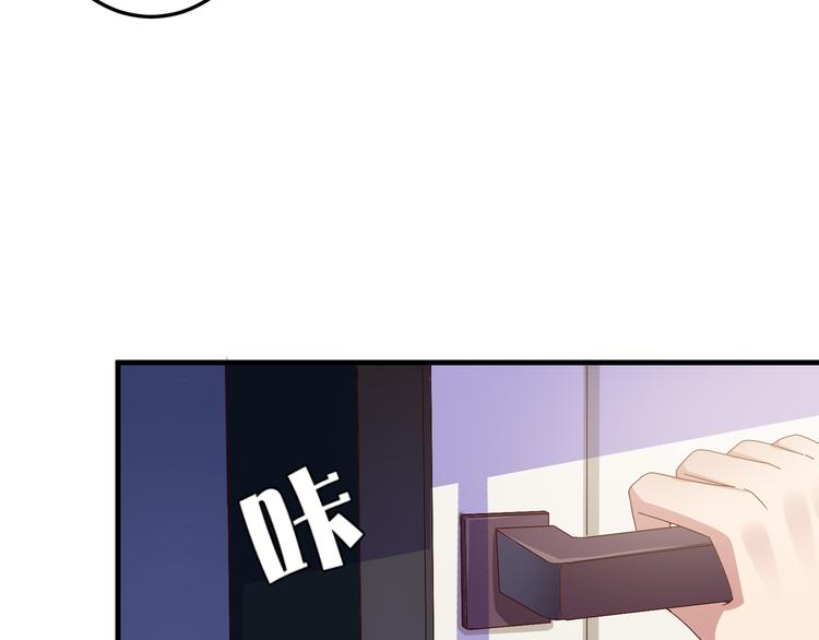 第2话 重逢(1/3)-第3话