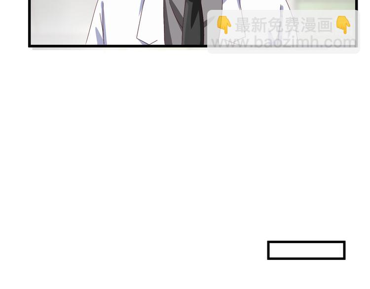 第2话 重逢(1/3)-第3话