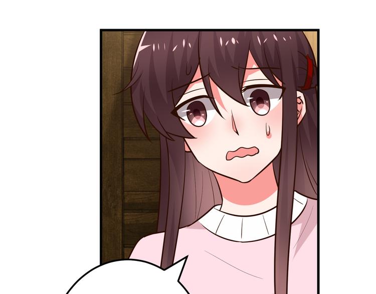 第20话 焦点(1/3)-第21话