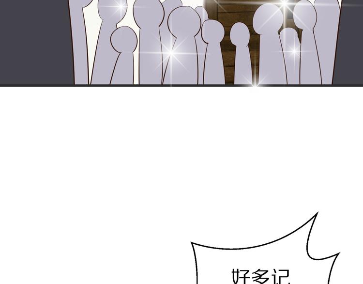 第20话 焦点(1/3)-第21话