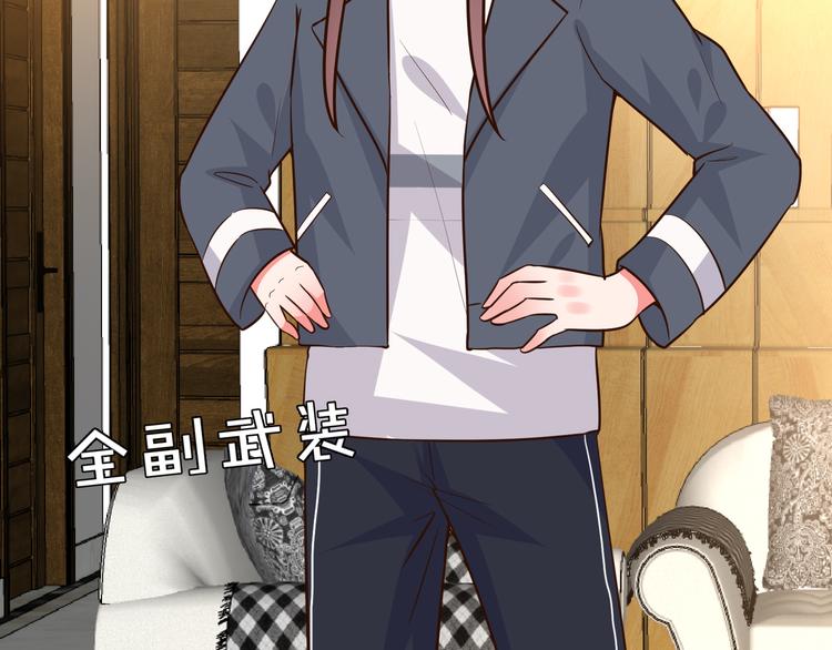 第20话 焦点(1/3)-第21话