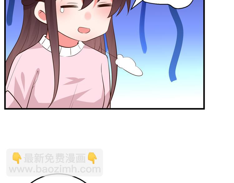 第20话 焦点(1/3)-第21话