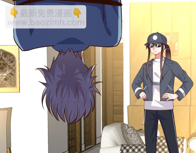 第20话 焦点(1/3)-第21话