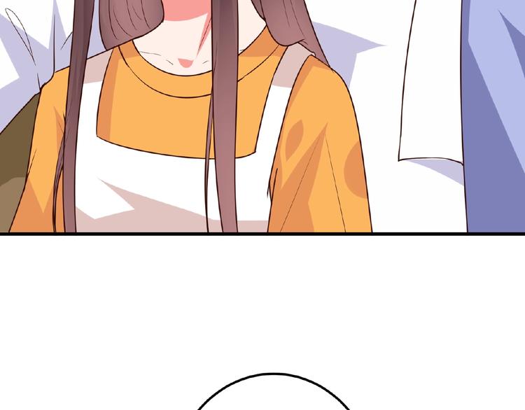 第22话 人为原因！？(1/2)-第23话