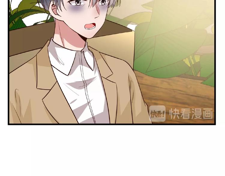 第22话 人为原因！？(1/2)-第23话