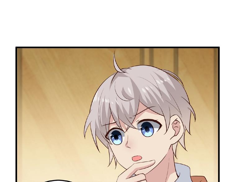 第22话 人为原因！？(1/2)-第23话