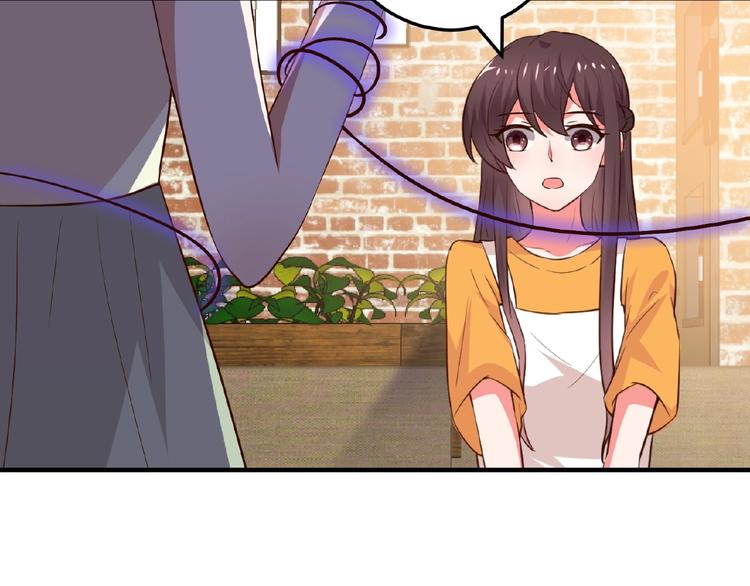 第22话 人为原因！？(1/2)-第23话