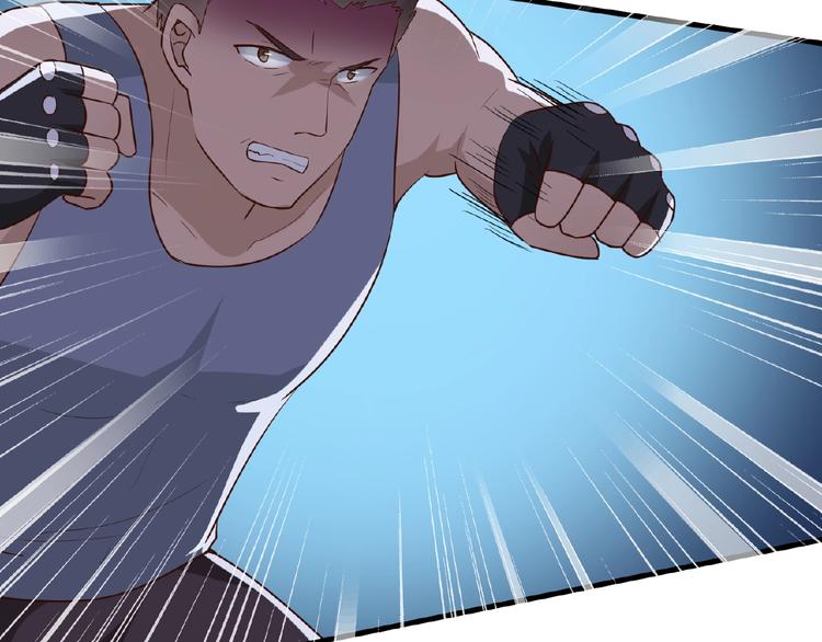 第22话 人为原因！？(1/2)-第23话