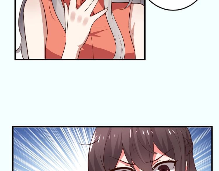 第24话 心动(1/3)-第25话