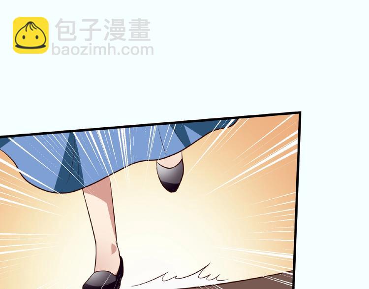 第24话 心动(1/3)-第25话