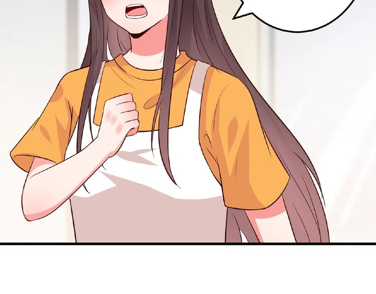 第24话 心动(1/3)-第25话