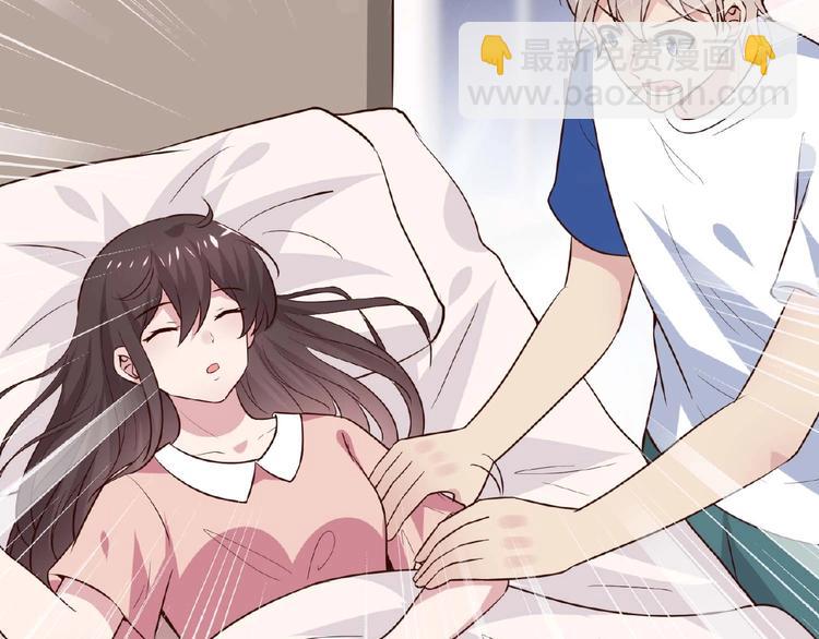 第26话 捅破(1/3)-第27话