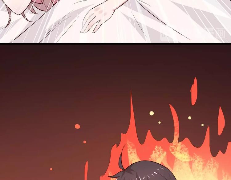 第26话 捅破(1/3)-第27话