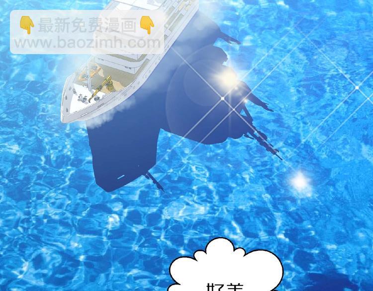 第26话 捅破(1/3)-第27话