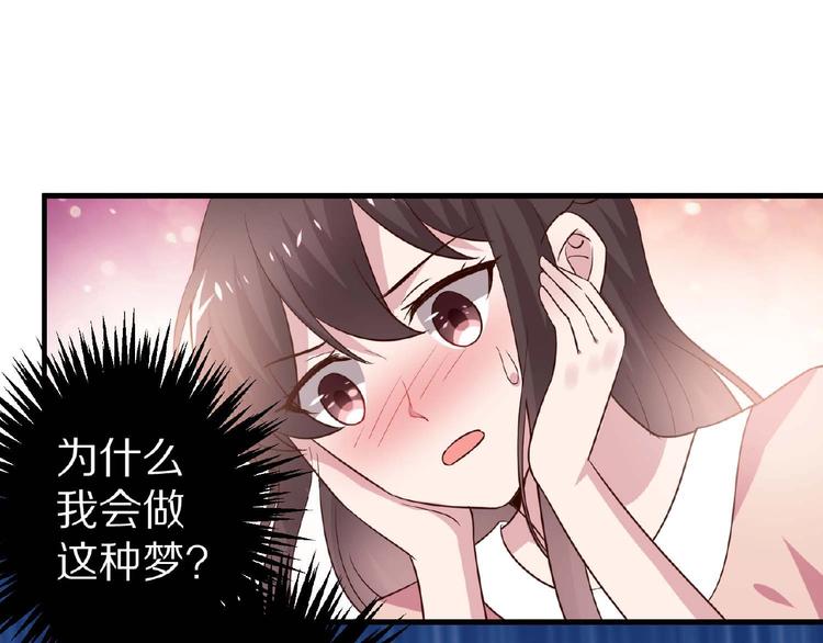 第26话 捅破(1/3)-第27话