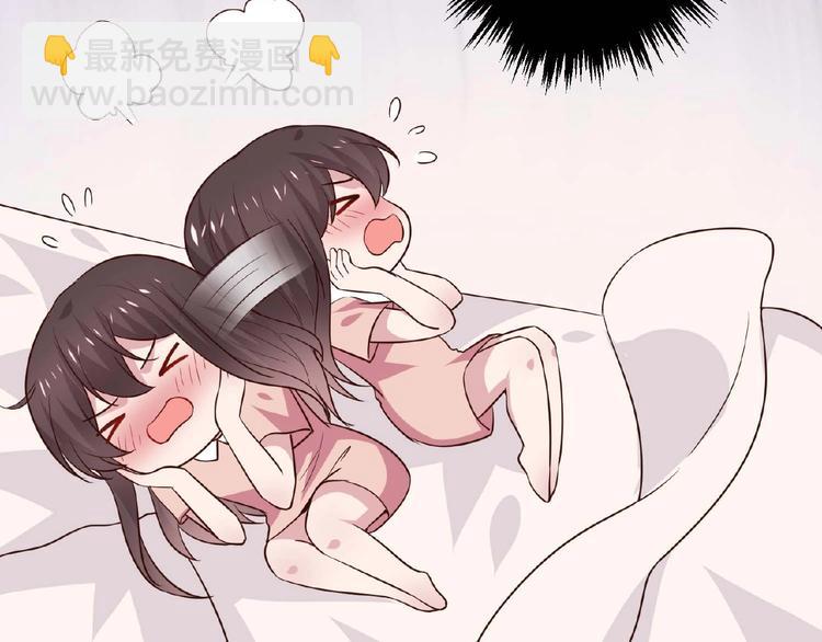 第26话 捅破(1/3)-第27话