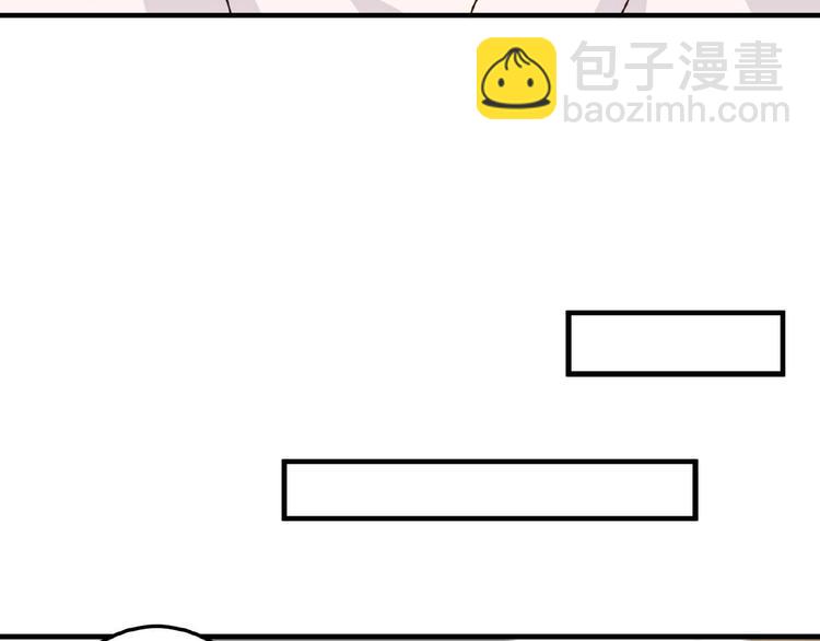 第26话 捅破(1/3)-第27话