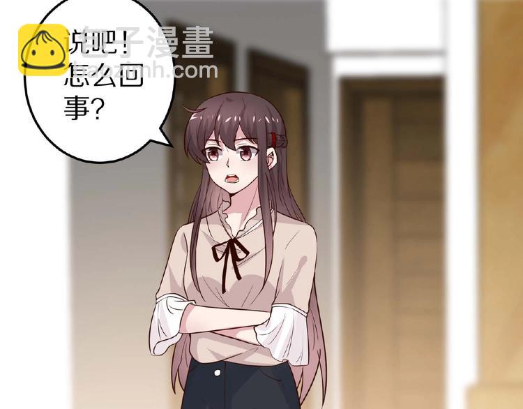 第26话 捅破(1/3)-第27话