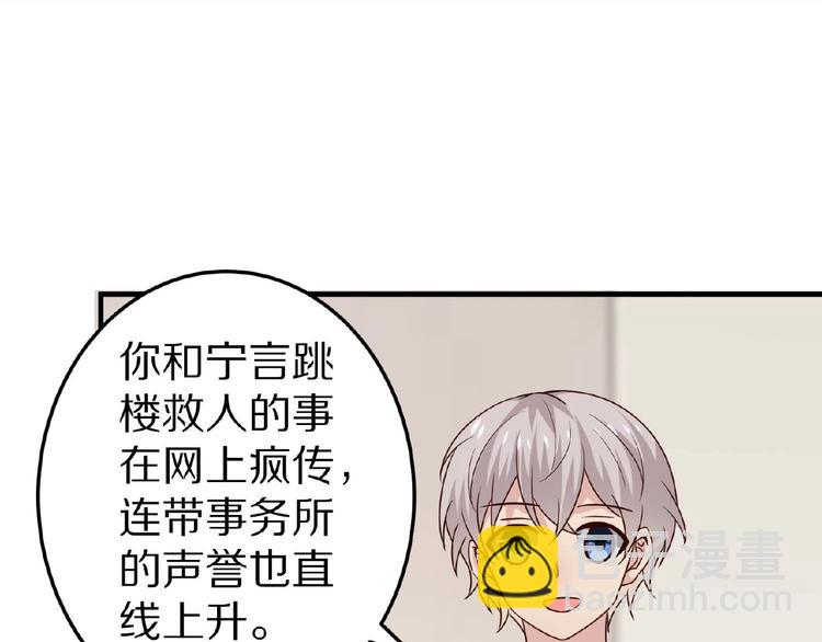 第26话 捅破(1/3)-第27话