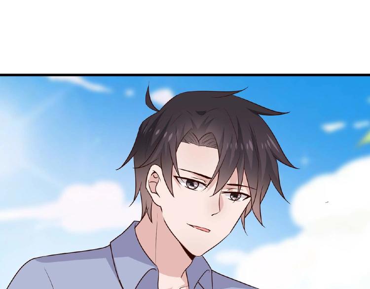 第26话 捅破(1/3)-第27话