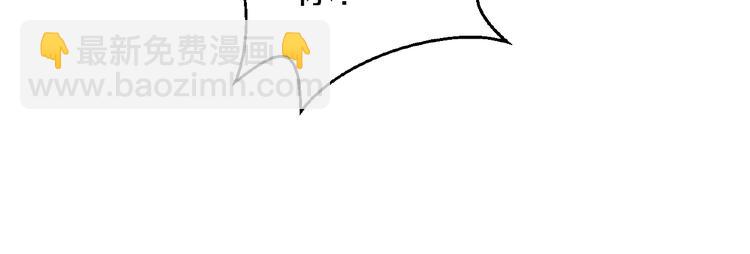 第28话 强吻(1/3)-第29话