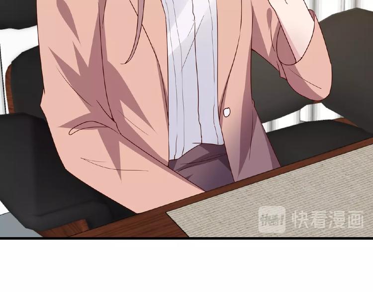 第28话 强吻(1/3)-第29话