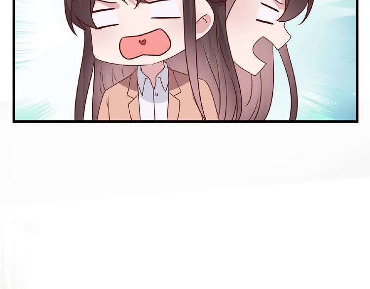 第28话 强吻(1/3)-第29话