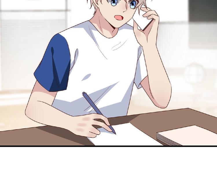 第28话 强吻(1/3)-第29话