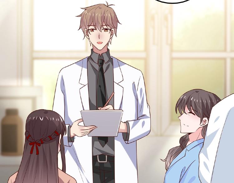 第28话 强吻(1/3)-第29话