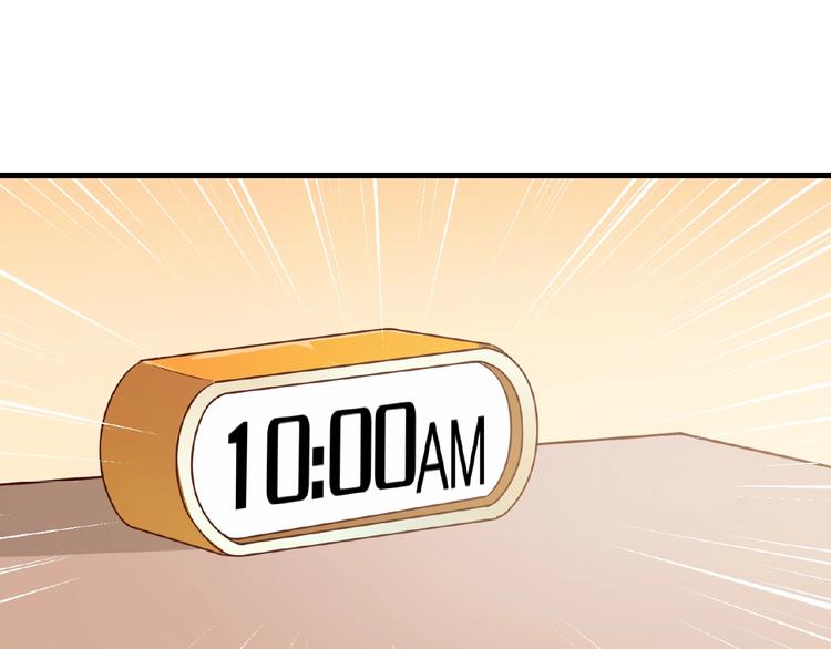 第28话 强吻(1/3)-第29话