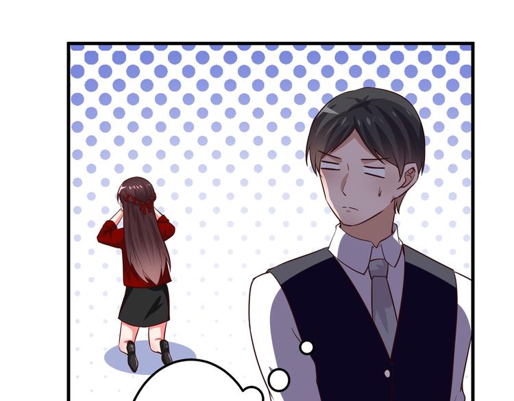 第4话 月老带回家！？(1/2)-第5话