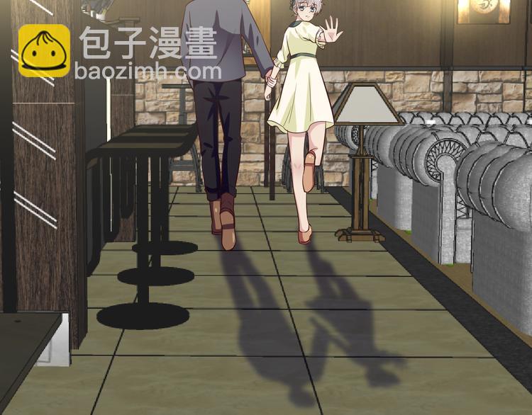 第4话 月老带回家！？(1/2)-第5话