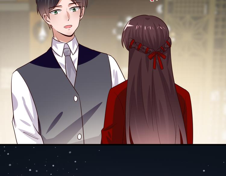 第4话 月老带回家！？(1/2)-第5话