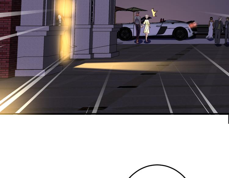 第4话 月老带回家！？(1/2)-第5话